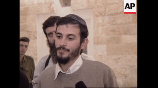 Israel denies Rabbi Binyamin Kahane permission for Rabbi Kahane Memorial Service 00:01:13